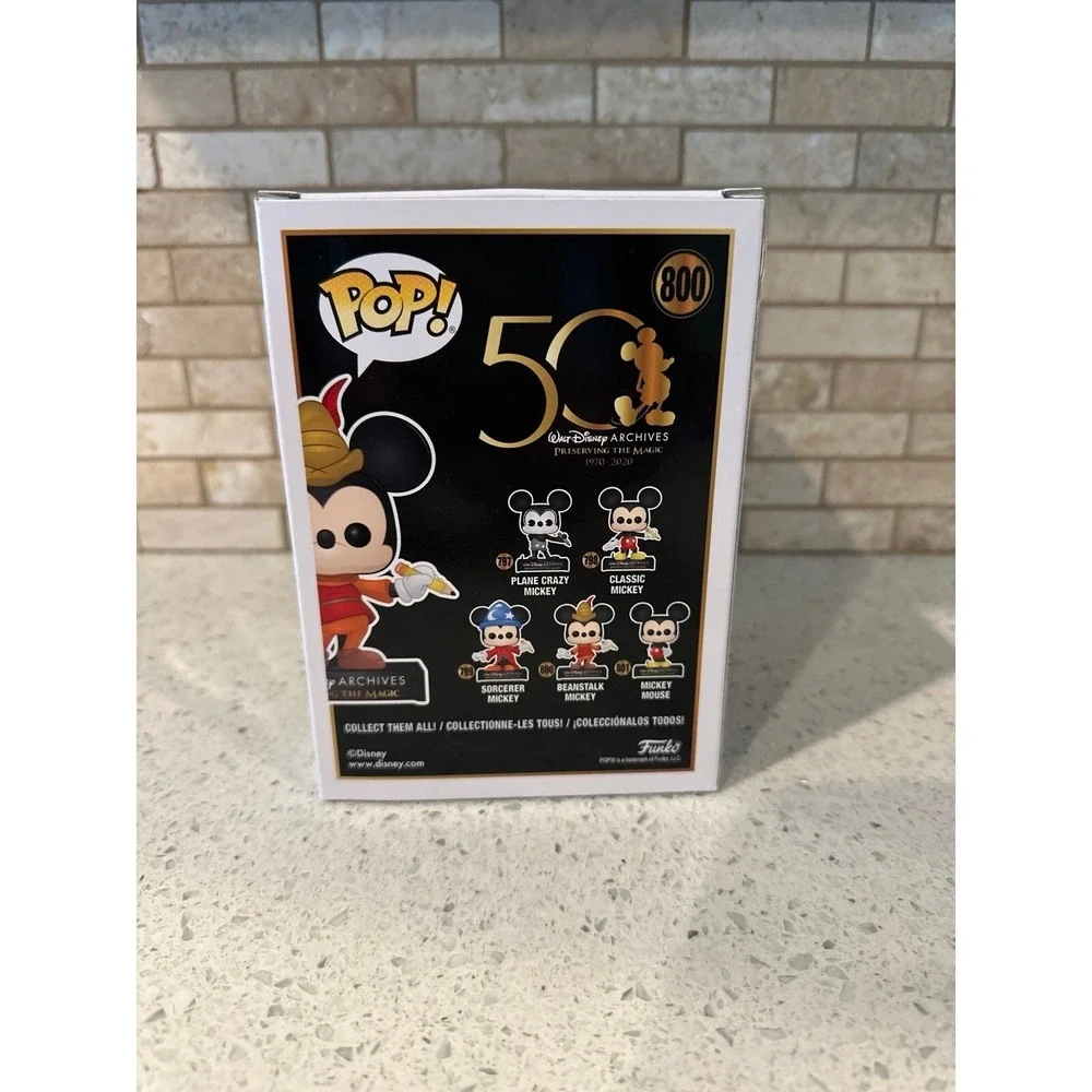 Funko‎ bundle